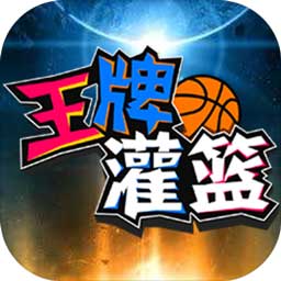 牛八体育平台入口