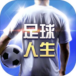 华体育会