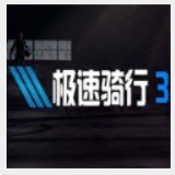 威尼斯澳门人官方网站