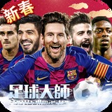 a8体育官网下载安装