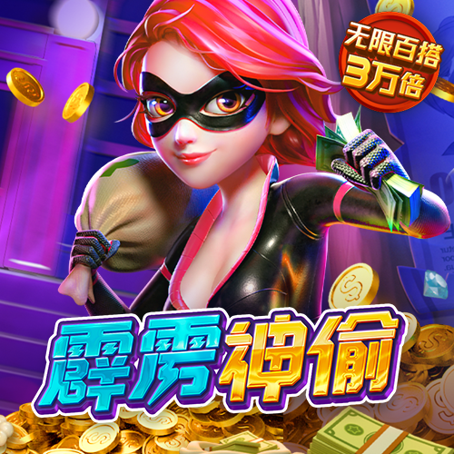 8博体育官方app下载