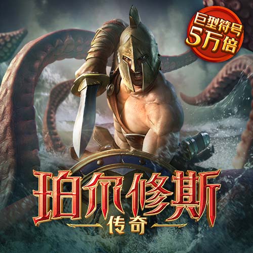 金贝体育APP下载