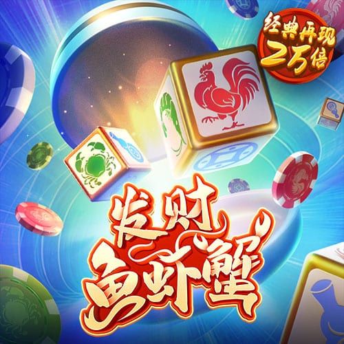 江南娱乐app官网入口