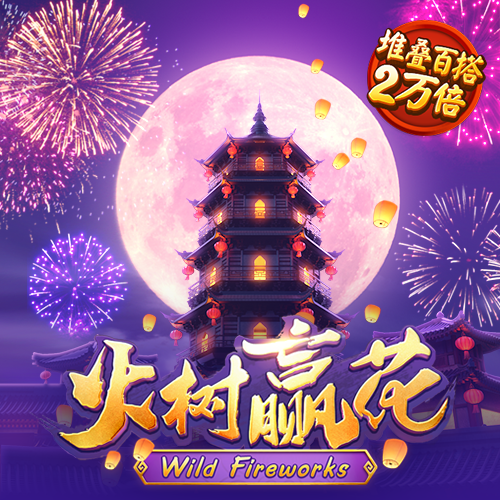 6163银河游戏