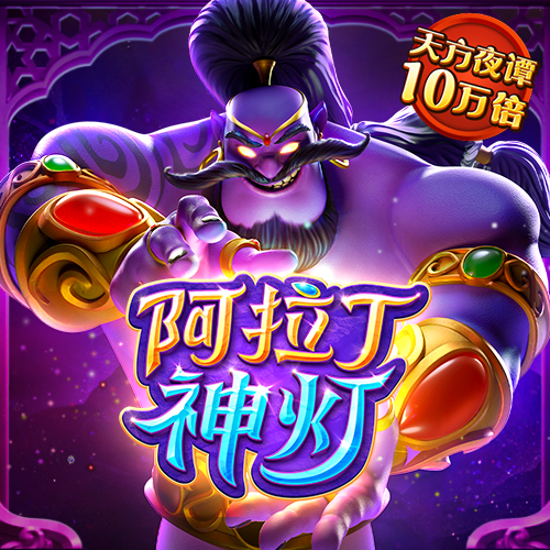 东赢电竞app官网