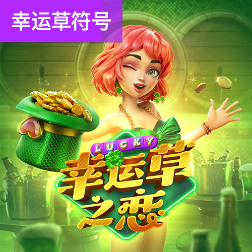 59859CC威尼斯官方