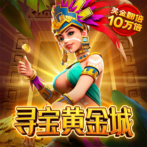 乐鱼体育app官方登录入口