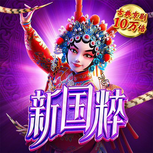 博鱼app安卓版