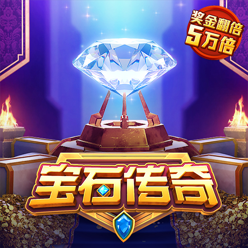 天下彩9944cc资料大全百度