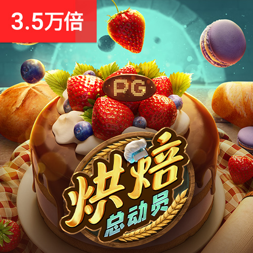 4949免费的资料港澳台