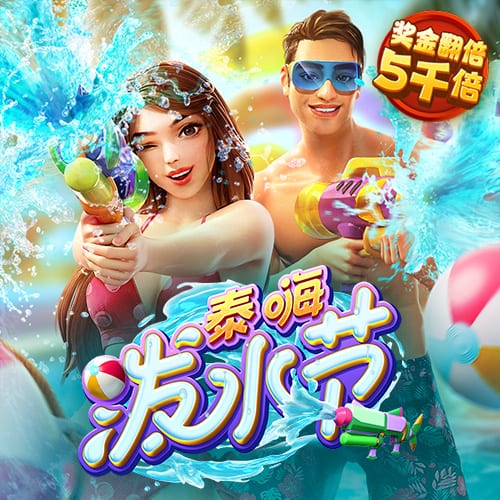 金沙app官方版下载