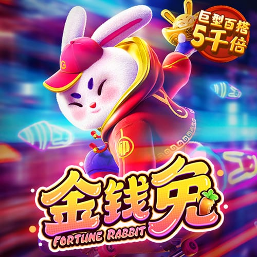 米乐体育手机app