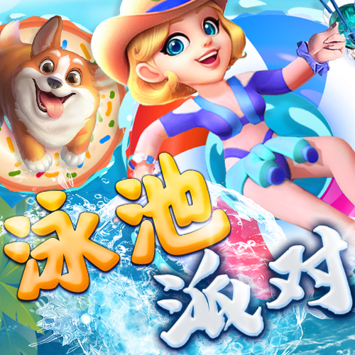 kai云体育app官方下载入口