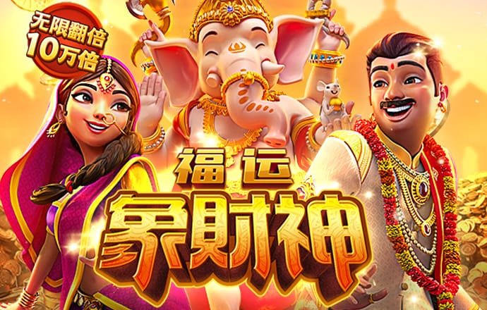 蜂鸟电竞APP截图3