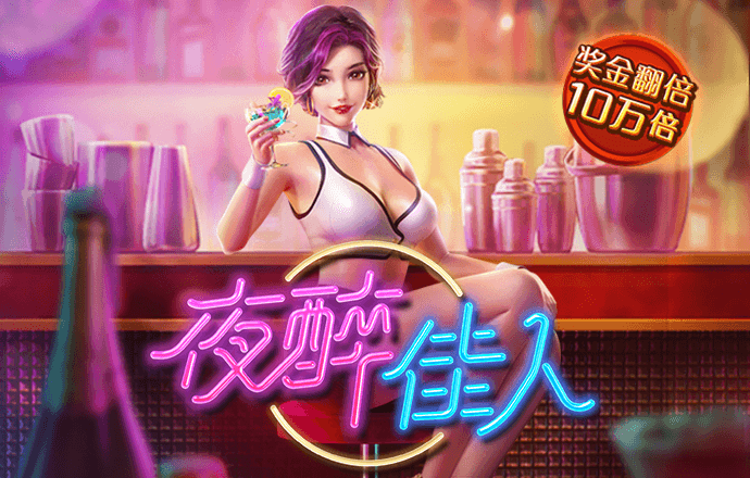 6686体育下载官网版下载