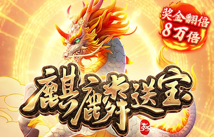 58娱乐下载安装最新版本
