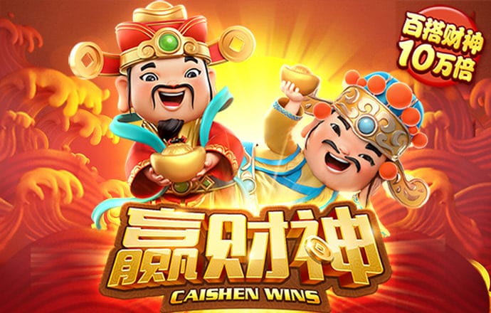乐竞体育APP官网app下载