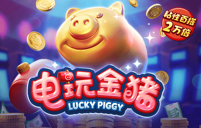 天博体育官网入口网站
