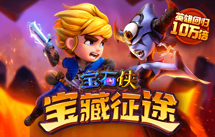 BetWay体育手机最新版