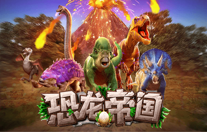 东瀛体育电竞怎么样