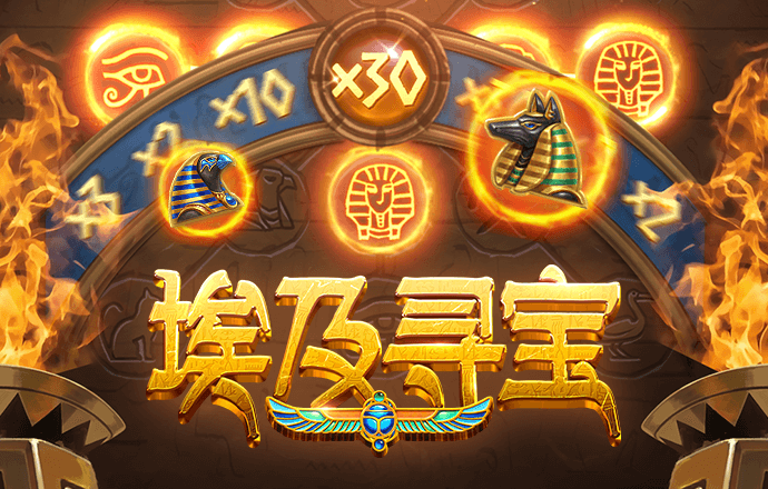 骑摩托戴头盔