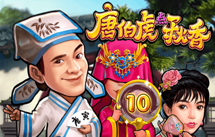 博鱼app