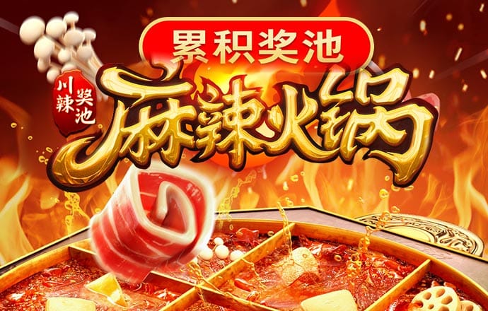 云开体育app官网下载