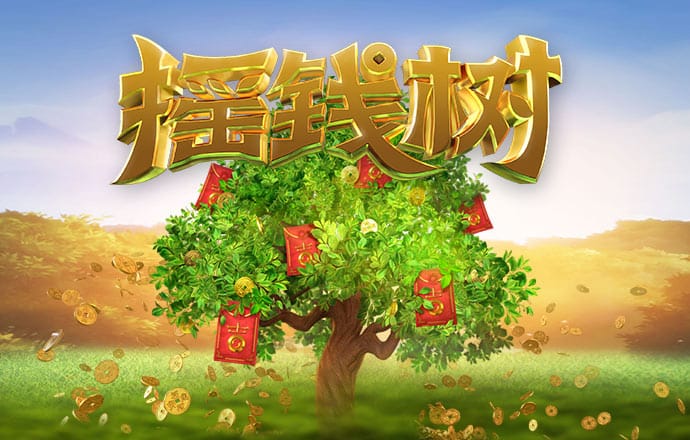 od体育平台app入口