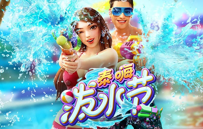 富翁彩票app官方版下载安卓