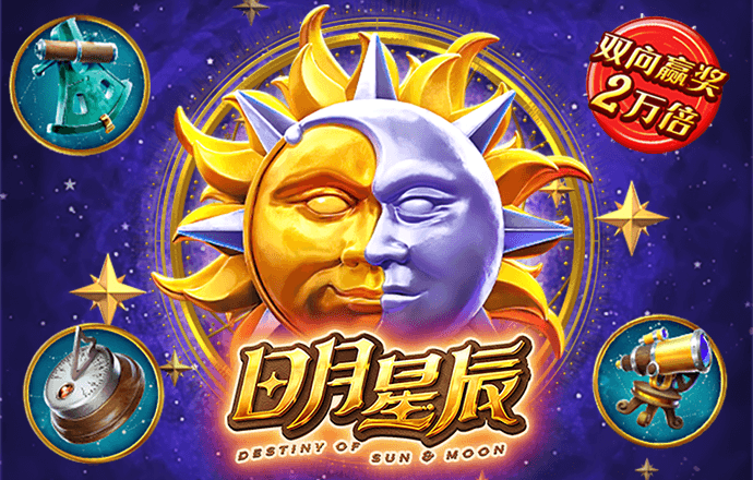 芒果体育官网app下载