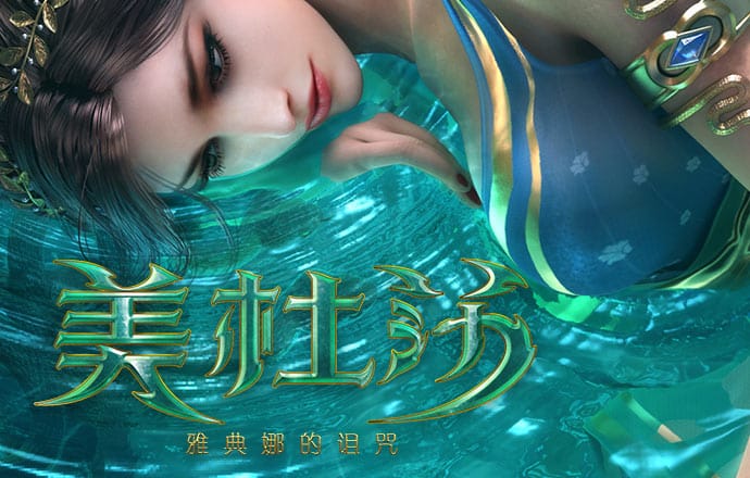 九游体育官网入口网站