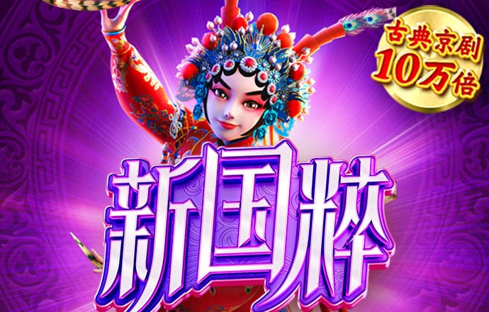 147体育直播NBAjrs