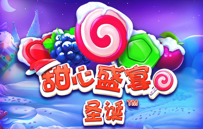 betball体育平台