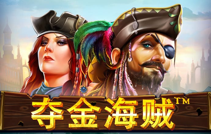 c7体育下载