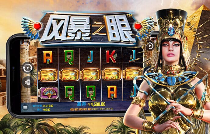 5357cc拉斯维加斯欢迎您