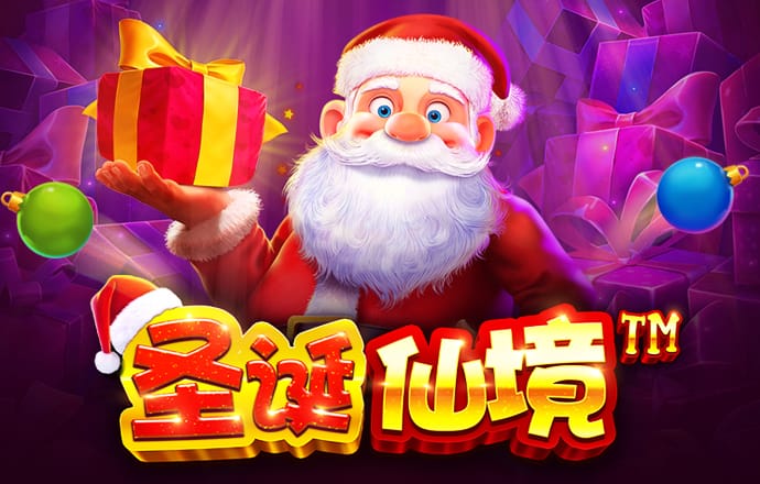欧宝体育app下载