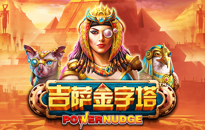 华体app下载手机版