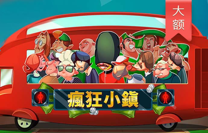 绑卡送彩金平台
