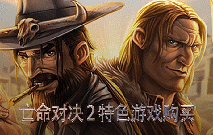 6688体育app登录注册