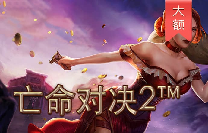 678体育官网下载APP下载