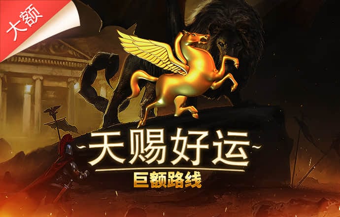 ku酷游体育
