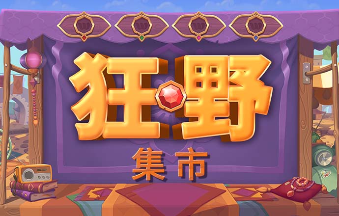 pg电子体育