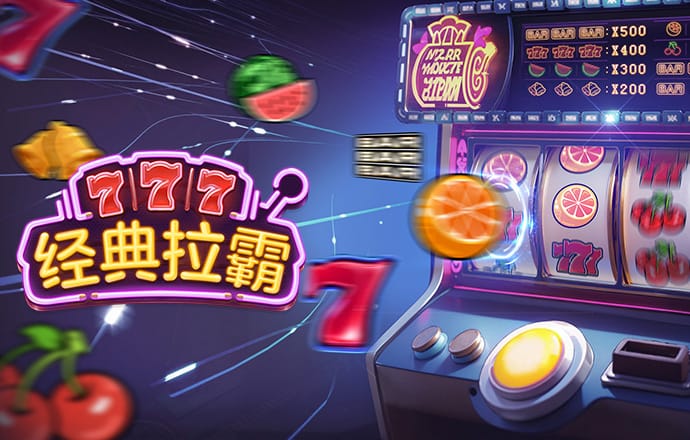 ky开元28棋牌