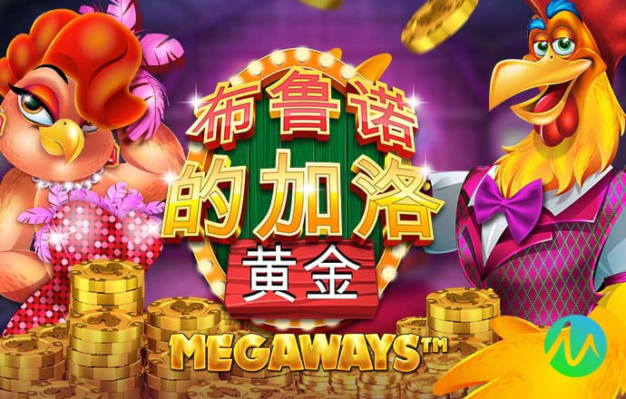 bet登录入口app官网