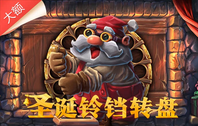 雷竞技raybet最新APP下载