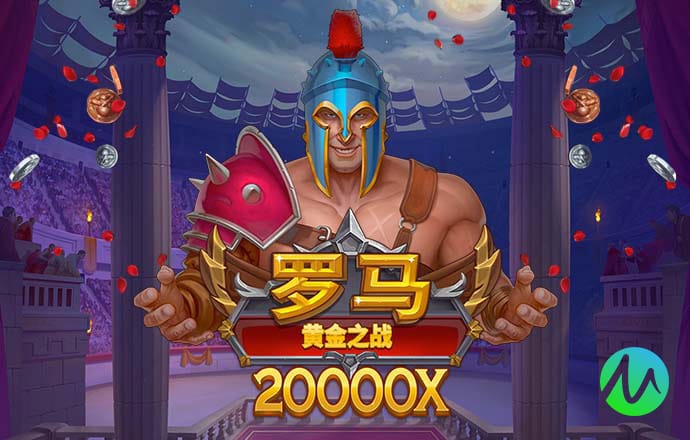 ob体育最新官网网站