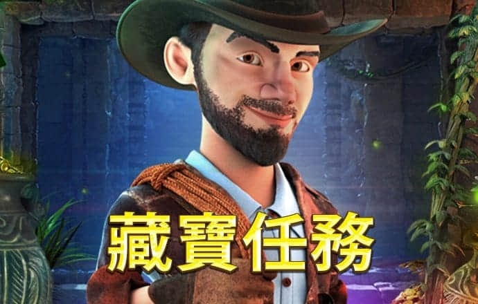 银河彩票3967
