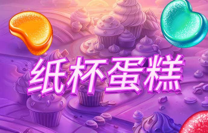 爱发体育app官方登录下载
