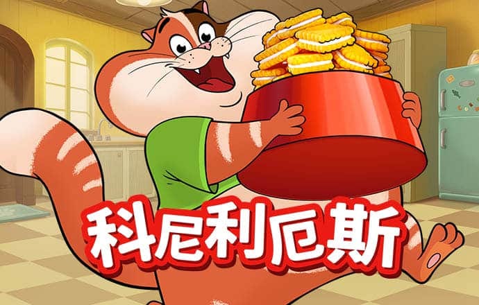 yh533388银河app
