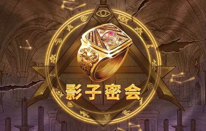 泛亚电竞APP下载